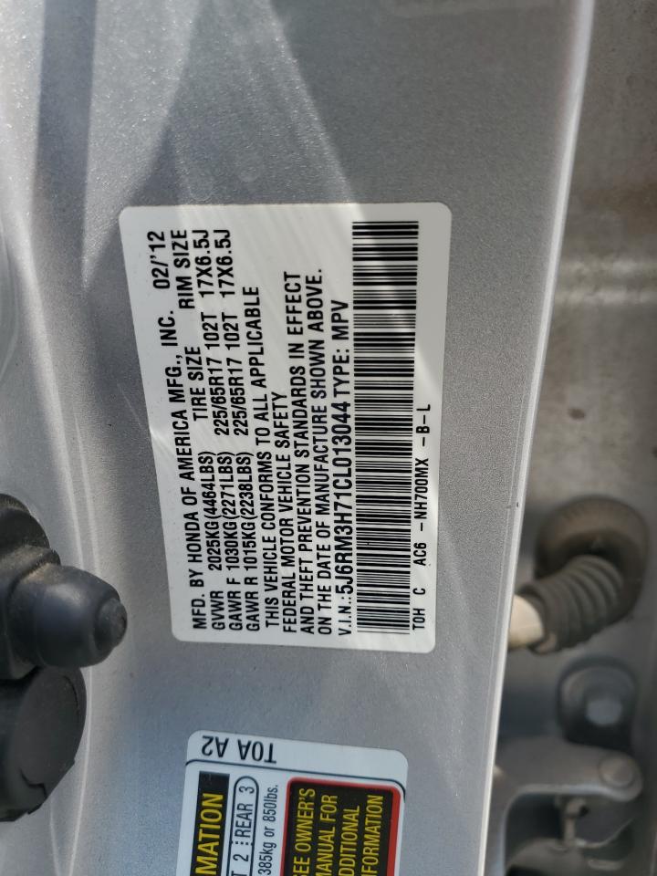 Honda Crv Exl Image 2