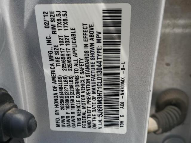 Honda Crv Exl Image 2