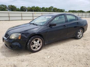  Salvage Mitsubishi Galant