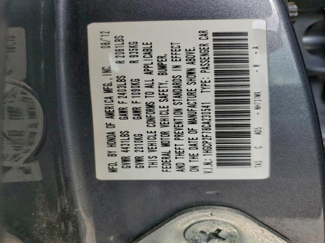 Honda Accord Ex Image 9