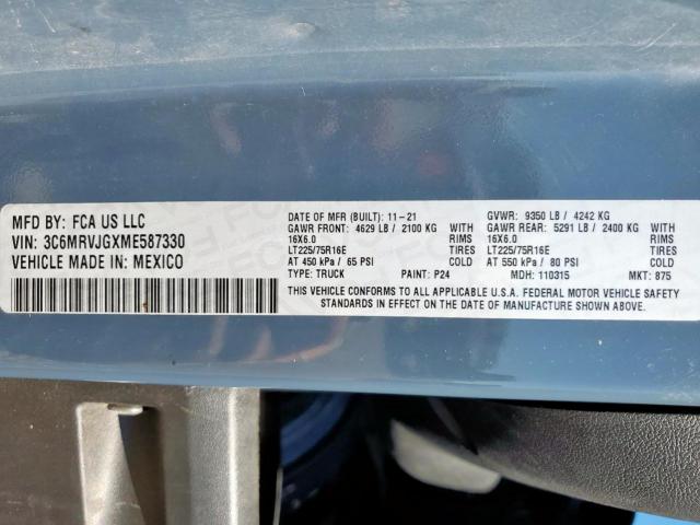 Ram Promaster 3500 High Image 11