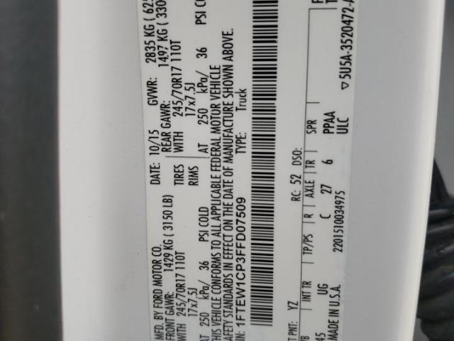 Ford F-150 Supercrew Image 8