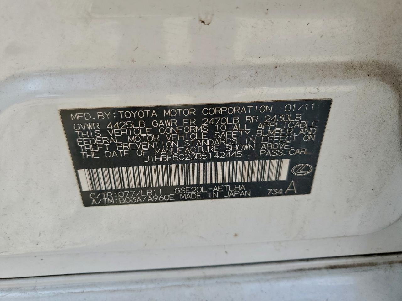 Lexus Is 250 Image 11