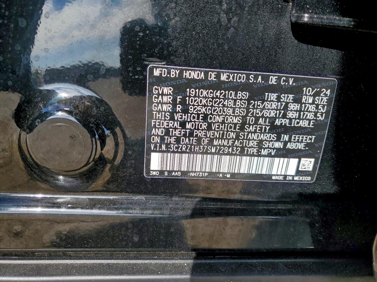 Honda HR-V Lx Image 11