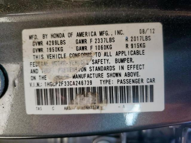 Honda Accord Lx Image 13