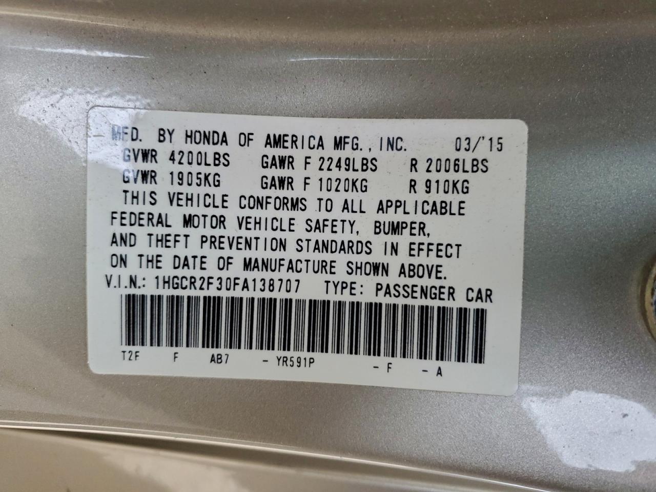 Honda Accord Lx Image 12