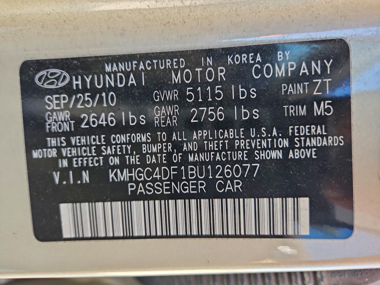 Hyundai Genesis 4.6l Image 11