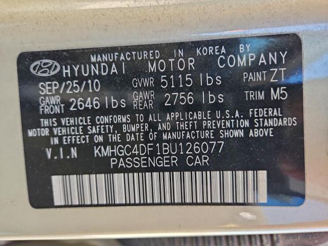 Hyundai Genesis 4.6l Image 11