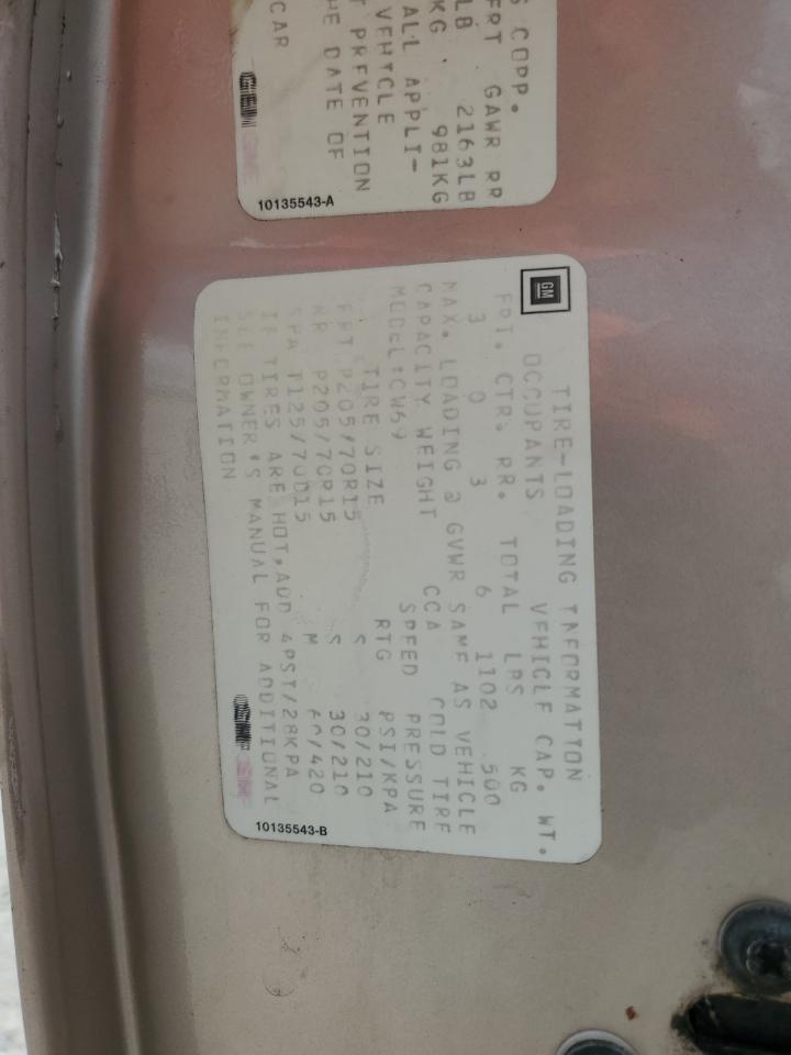 Buick Park Ave Image 8