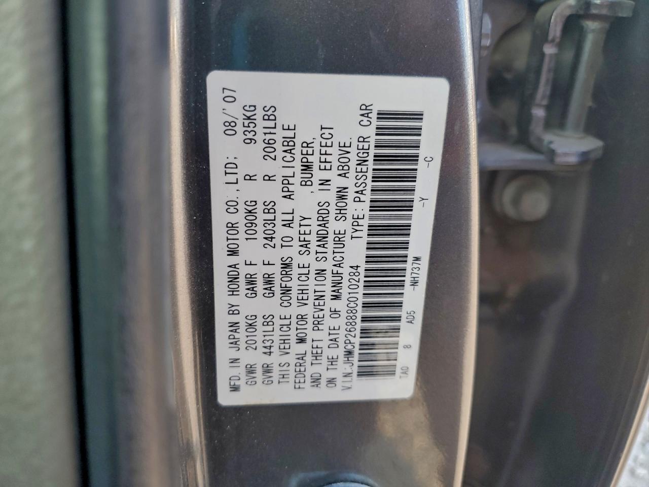 Honda Accord Exl Image 9