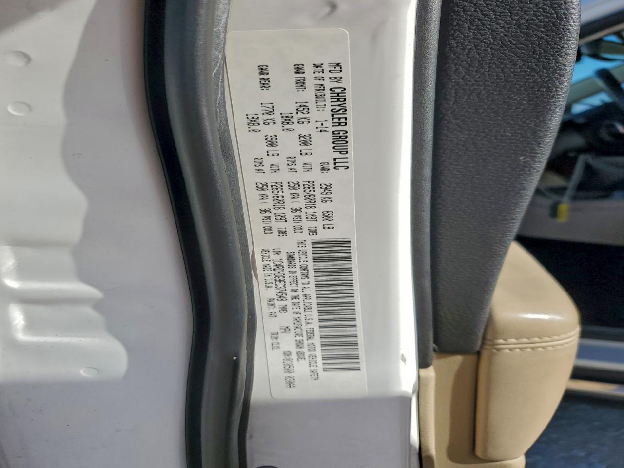 Dodge Durango Limited Image 2