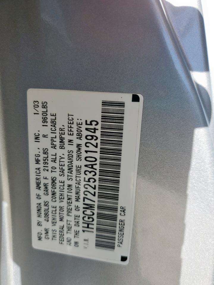 Honda Accord Lx Image 10