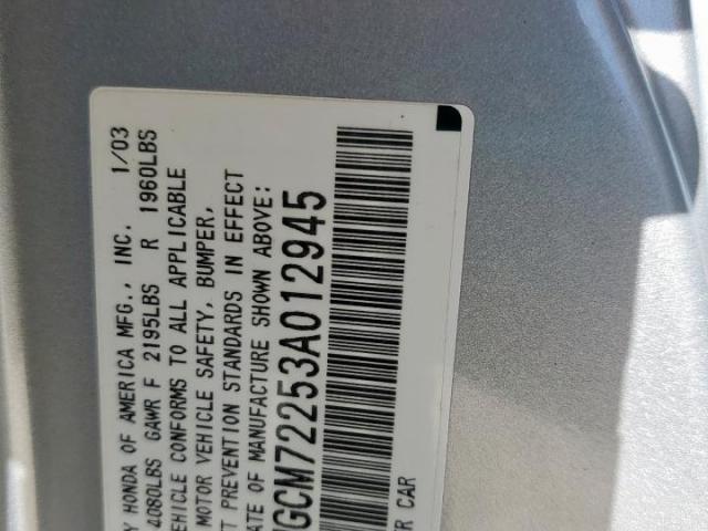 Honda Accord Lx Image 10