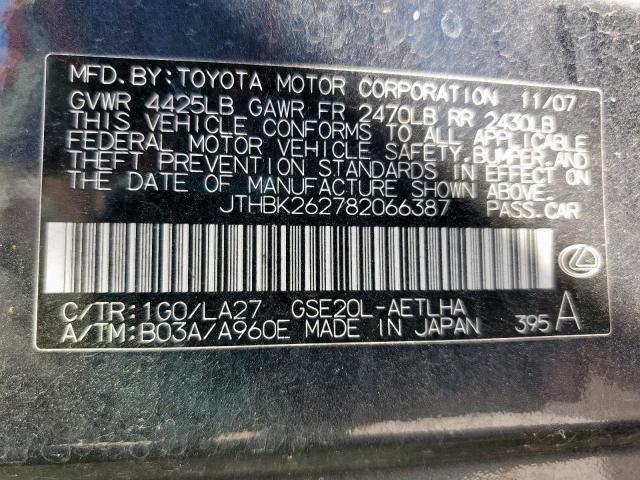 Lexus Is 250 Image 8