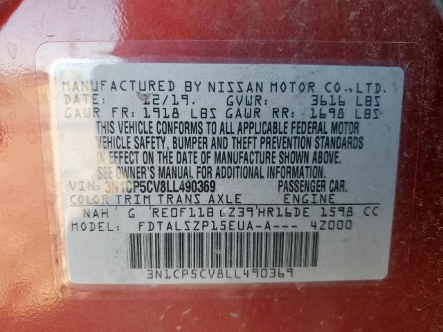 Nissan Kicks Sv Image 12