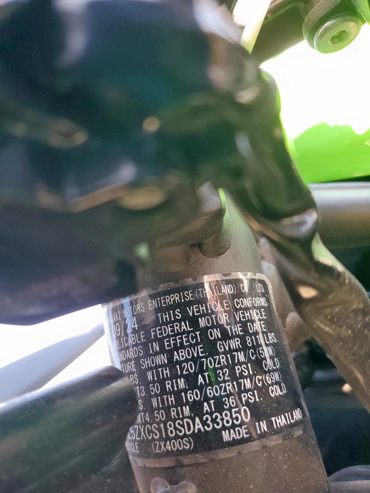 Kawasaki Zx400 S S Image 2