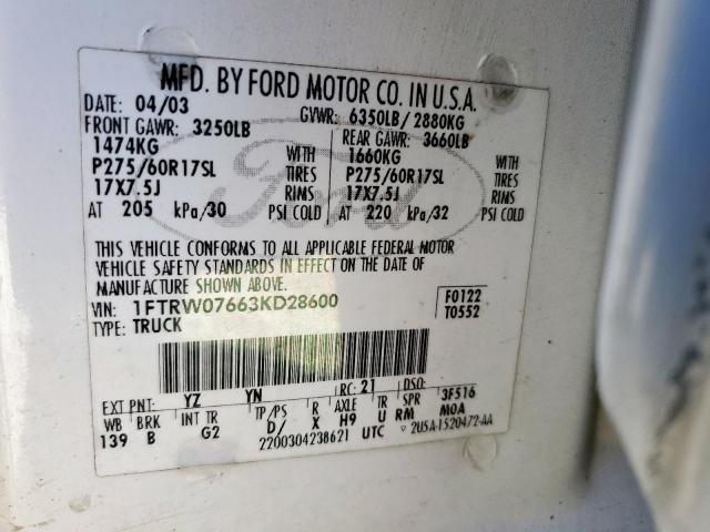 Ford F-150 Supercrew Image 2