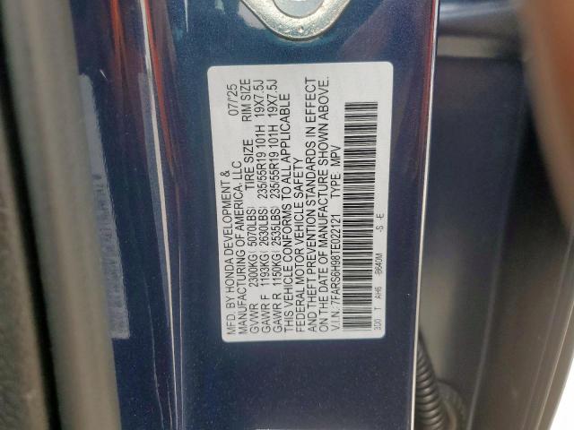 Honda Crv Sport Touring Image 12