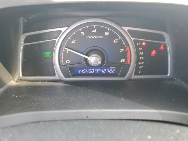 Honda Civic Ex Image 7