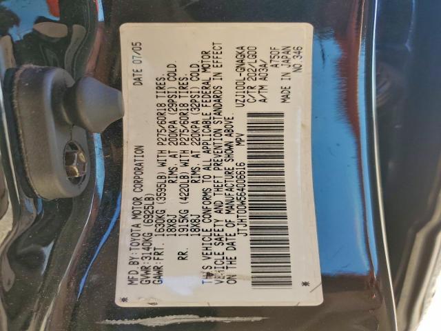 Lexus Lx470 470 Image 11