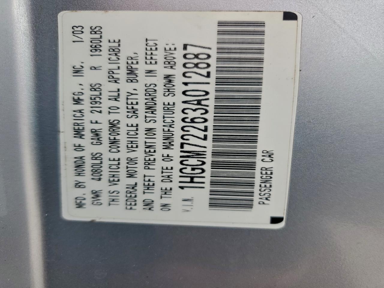 Honda Accord Lx Image 12