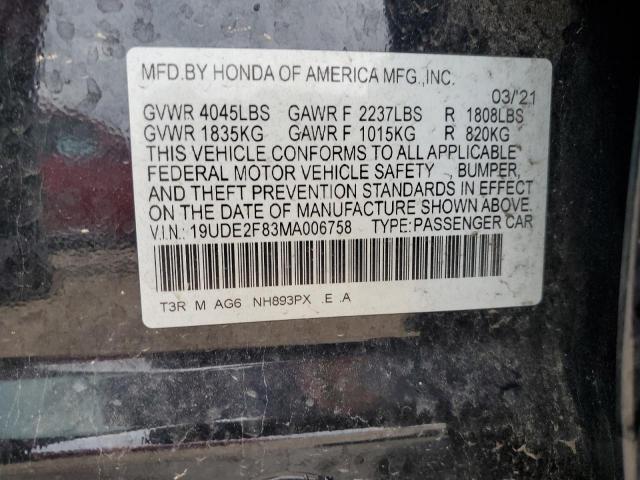 Acura ILX Premium A-spec Image 11