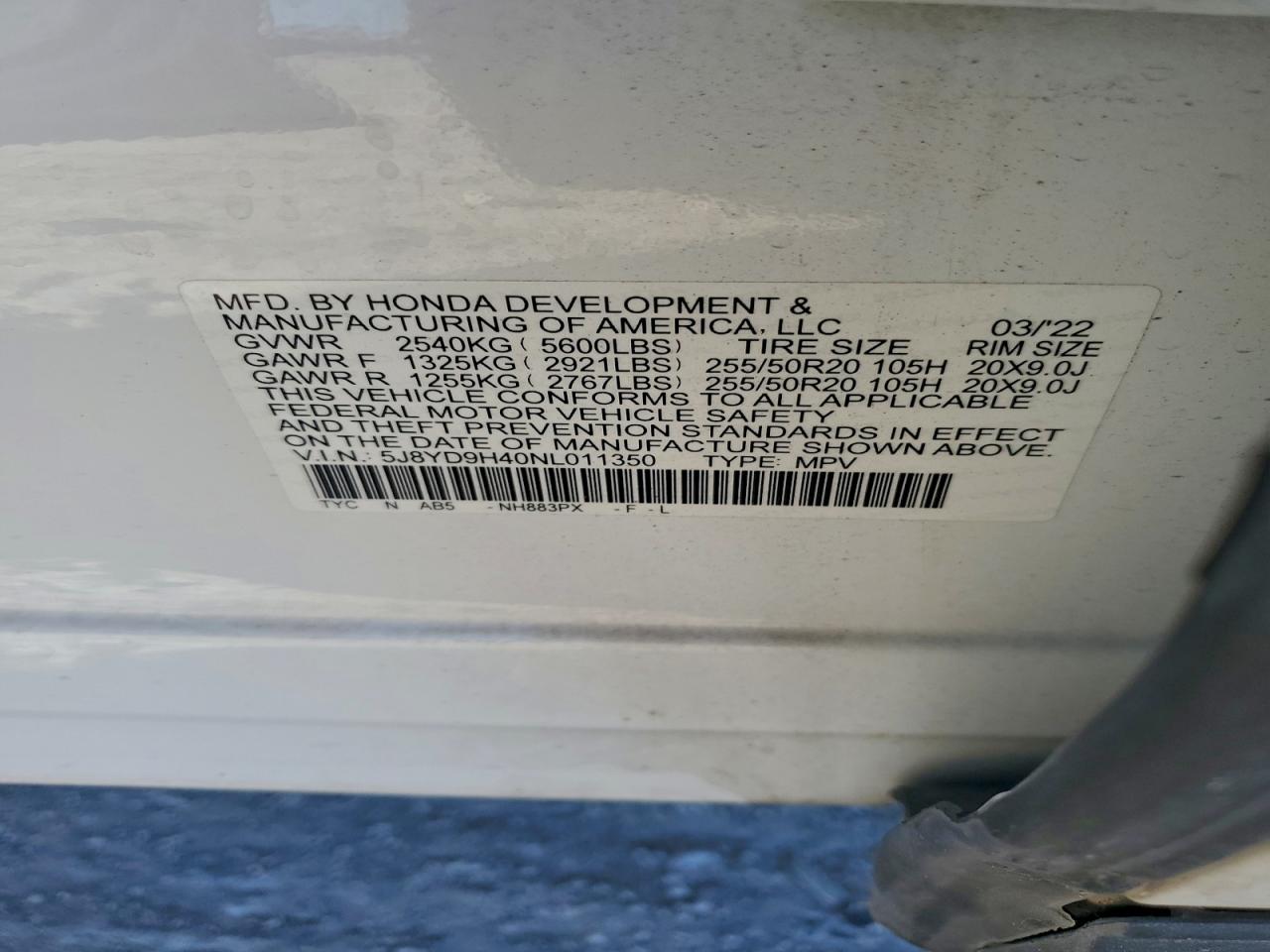 Acura MDX Technology Image 11