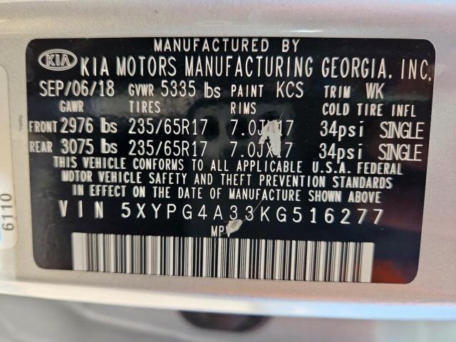 Kia Sorento L Image 11